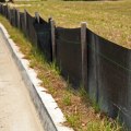 What are the fences around a construction site called?